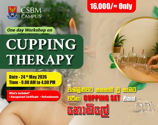 One Day Workshop on Cupping Therapy