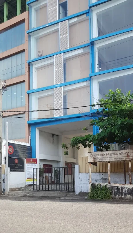 Dehiwala Center